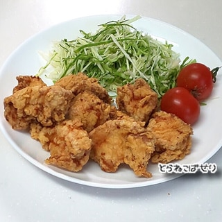 大根おろしでやわらか✨鶏むね肉の唐揚げ